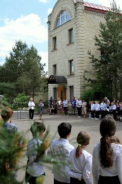 Общешкольная линейка