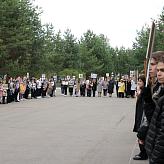 Мы помним, мы гордимся!