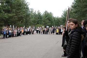 Мы помним, мы гордимся!