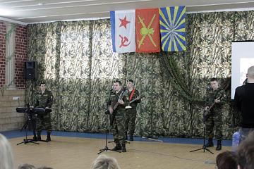 День защитника Отечества 2014