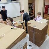 Неделя естественно-научных дисциплин