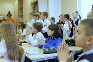 Международный день мира