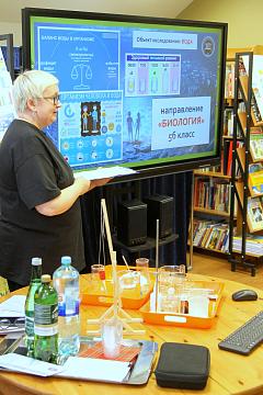 Вода как ресурс: защита проектов в МАШ