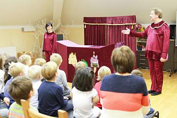 Спектакль "Заколдованная принцесса"