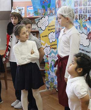 Проектная конференция на инстранных языках