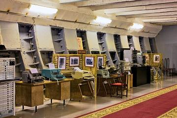 Бункер на Таганке