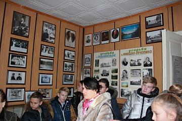 Экскурсия в Ильинское