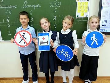 Нам на улице не страшно
