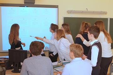 Интеллектуальная кругосветка