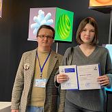 Победа в XXXI Всероссийском конкурсе юношеских исследовательских работ!