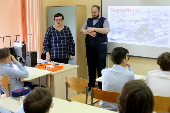 35-лет со дня аварии на Чернобыльской АЭС