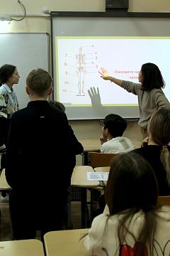 Декада естественно-научных дисциплин