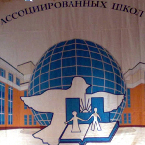 Дружбовидение-2015