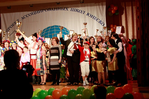 Дружбовидение 2013