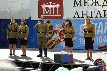 Мы помним, мы гордимся!