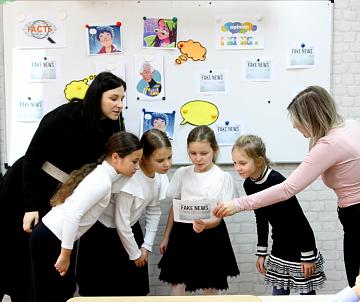 Неделя функциональной грамотности