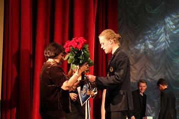 Последний Звонок 2019