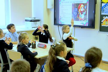 Литературная игра «В стране сказок»