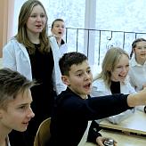 Декада естественно-научных дисциплин