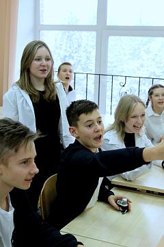 Декада естественно-научных дисциплин