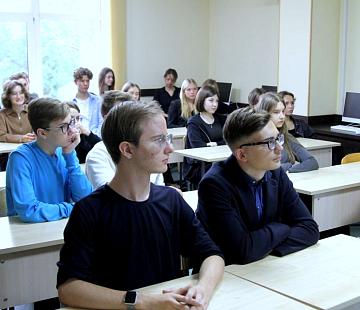 'ГИА. Осознанность. Профориентация' 