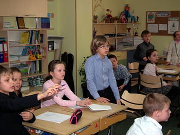 Неделя математики