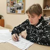 XXXII турнир Архимеда