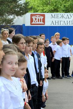 Общешкольная линейка