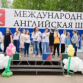 Нашей школе 10 лет
