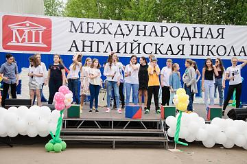 Нашей школе 10 лет
