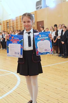 Торжественное награждение учащихся 