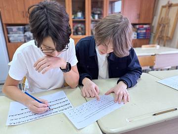 Интеллектуальное путешествие продолжается! 