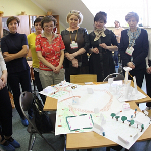 Научно-практический семинар «Проектирование и мониторинг универсальных учебных действий в начальной школе»