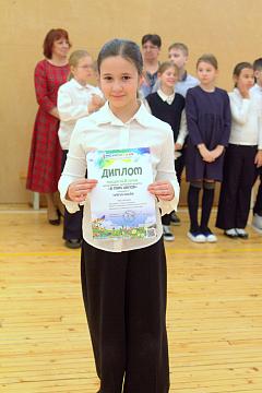 Торжественное награждение учащихся 