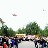 День знаний 2014