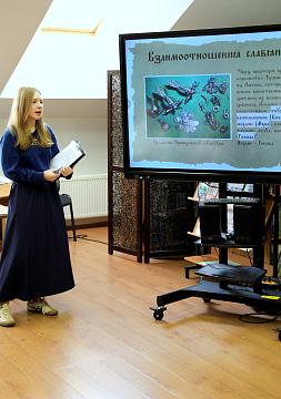 Защита проектов