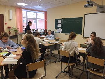 Ода словарям!