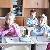 Праздник грамотеев