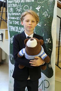 Пасхальная ярмарка