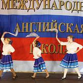 Фестиваль &amp;quot;Моя Россия&amp;quot;