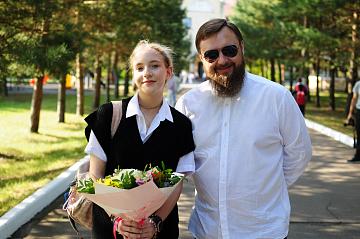 День знаний!