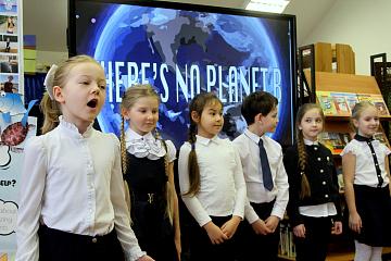 Проектная конференция на инстранных языках