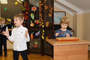 Праздник «Прощание с осенью»