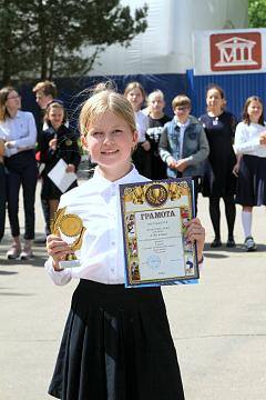 Общешкольная линейка