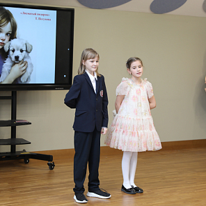 С праздником 8 Марта!