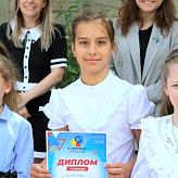 Общешкольная линейка