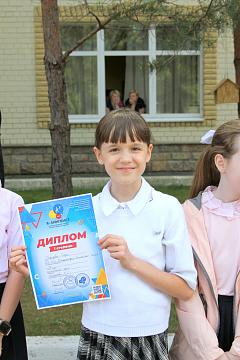 Общешкольная линейка