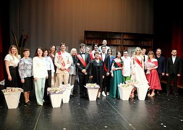 Последний звонок 2025