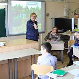 Неделя естественно-научных дисциплин в МАШ