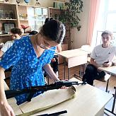 Основы безопасности жизнедеятельности